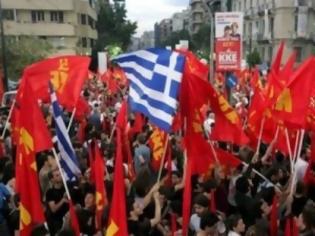 Φωτογραφία για Την Παρασκευή 15 Ιουνίου η κεντρική ομιλία του ΚΚΕ