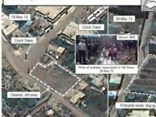 Φωτογραφία για ΗΠΑ: Στη δημοσιότητα δορυφορικές φωτογραφίες «μαζικών τάφων» στη Χούλα