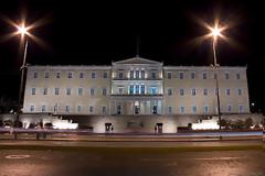 Χαμένες ευκαιρίες για την Ελλάδα