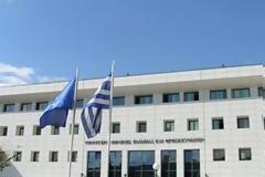 18χρονος ανήρτησε επιστολή στην ιστοσελίδα του υπουργείου Παιδείας