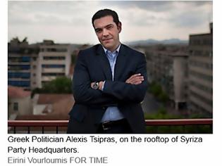 Φωτογραφία για Time: Ο Έλληνας που κάνει την Ευρώπη να τρέμει