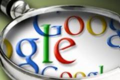 Κομισιόν προς Google: Σοβαρευτείτε γιατί θα τα πούμε στο δικαστήριο