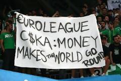 ΒΡΕ ΤΗΝ ΑΤΙΜΗ ΤΗΝ... EUROLEAGUE!