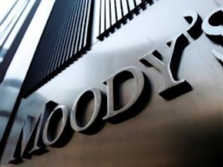 Φωτογραφία για Moody's: Στο ευρώ η Ελλάδα
