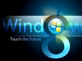 Φωτογραφία για Windows 8 σε Release Preview και με 15 δολάρια δικό σας!