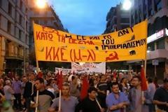 ΚΚΕ (μ-λ) Μ-Λ ΚΚΕ: Να αντισταθούμε στη νέα φοροεπιδρομή, όχι στα νέα χαράτσια
