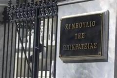 «Πράσινο φως» από το ΣτΕ για προσλήψεις με συμβάσεις ορισμένου χρόνου