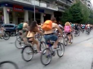 Φωτογραφία για VIDEO: Γυμνή ποδηλατοδομία στη Θεσσαλονίκη