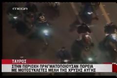 Βίντεο απο τα χτεσινά επεισόδια στο Ταύρο απο μέλη της Χρυσής Αυγής