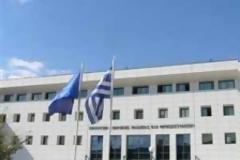18χρονος χάκερ ανήρτησε επιστολή στην ιστοσελίδα του υπουργείου Παιδείας