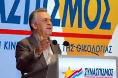 Δραγασάκης: Διαγραφή χρέους, ρήτρα ανάπτυξης στην εξυπηρέτηση, αναστολή πληρωμής τόκων