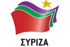 Τελικά κανείς δεν ξέρει τι θα γίνει στον ΣΥΡΙΖΑ;