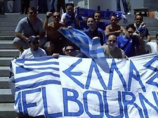 Φωτογραφία για Οι Έλληνες της Μελβούρνης στηρίζουν την πατρίδα!