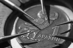 Το πλαστό δίλημμα της δραχμής
