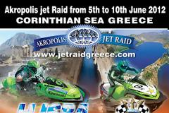 Παγκόσμιος Αγώνας Ακρόπολις Jet Raid, Greece 5-10/6/2012