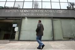ΝΕΑ ΑΠΟΓΡΑΦΗ ΤΩΝ ΣΥΝΤΑΞΙΟΥΧΩΝ ΤΟΥ ΙΚΑ
