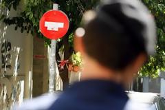 Ελεύθεροι Αγανακτισμένοι Δυτικής Αχαΐας: