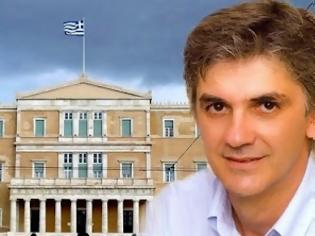 Φωτογραφία για Ελλάδα: Μεταξύ δύο εκλογικών αναμετρήσεων ή Πώς «το παρών τείνει να καταβροχθίσει τόσο το παρελθόν, όσο και το μέλλον» (Frank Ankersmit)