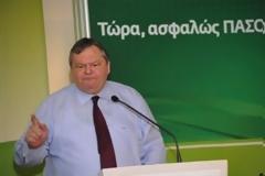 Αλλαγή Βενιζέλου: «Το ΠΑΣΟΚ δεν θα στηρίξει κανένα κυβερνητικό σχήμα»