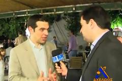 Αλέξης Τσίπρας: «Να σταματήσει το πάρτυ» [video]