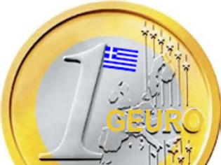 Φωτογραφία για Διαβάστε τον οδικό χάρτη της μετάβασης  από το ευρώ στη δραχμή