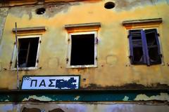 “Εντός, εκτός και επί τα αυτά” η νέα εξίσωση του ΠΑΣΟΚ…