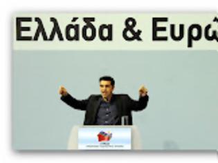 Φωτογραφία για Α.Τσίπρας: Η λύση της κρίσης δεν μπορεί παρά να είναι ευρωπαϊκή. Αυτό είναι το μήνυμά μας