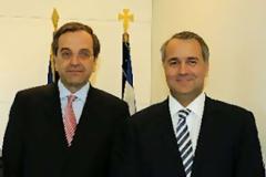 ΔΟΞΑΣΤΕ ΤΟΥΣ!