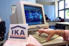 Βουλιάζουν τα ασφαλιστικά ταμεία