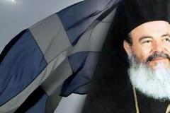 Σ᾽ ἀποζητοῦμε, Χριστόδουλε!…