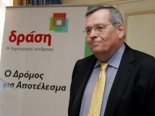 Φωτογραφία για Καρφιά Μάνου στα οικονομικά μέτρα Σαμαρά