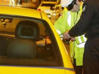 Φωτογραφία για Δύο συλλήψεις για ληστεία σε βάρος οδηγού ταξί στη Θεσσαλονίκη
