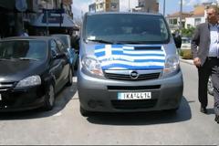 Παράνομα παρκαρισμένος ο... Ψωμιάδης