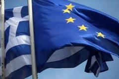 Οι Ευρωπαίοι και εμείς
