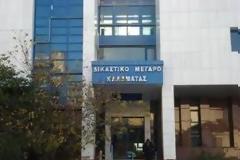 Καταδίκη 15 ετών για απόπειρα ανθρωποκτονίας στην Κυπαρισσία