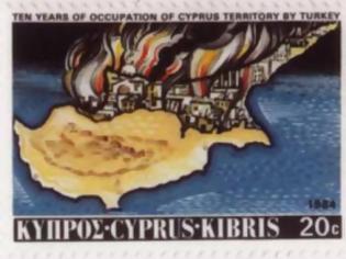 Φωτογραφία για Η πρωτοβουλία της Κύπρου