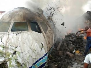 Φωτογραφία για Αεροπορική τραγωδία στη Νιγηρία[ΦΩΤΟ]