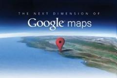 Η «νέα διάσταση» των Google Maps