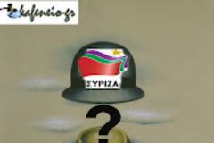 Ποιοί  ετοιμάζουν κουστούμια για υπουργού στο Σύριζα