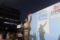 Καθαρή εντολή στις εκλογές ζήτησε από το Αγρίνιο ο Aλέξης Τσίπρας