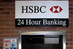 Απίστευτο...Τεστ δραχμής από την HSBC στα μηχανήματα ανάληψης στα ελληνικά υποκαταστήματα!