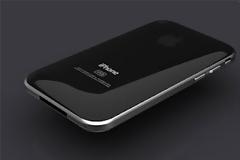 Επιπλέον διαρροές για το iPhone 5