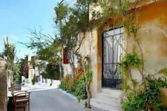 Μια άλλη πλευρά της Αθήνας