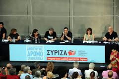 ΖΙΖΕΚ: Ο ΣΥΡΙΖΑ ΔΕΝ ΕΙΝΑΙ ΟΥΤΕ ΕΠΙΚΙΝΔΥΝΟΣ ΕΞΤΕΜΙΣΤΗΣ ΟΥΤΕ ΑΠΕΙΛΗ ΓΙΑ ΤΗΝ ΕΥΡΩΠΗ