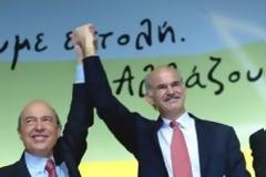 ΡΑΓΔΑΙΕΣ ΕΞΕΛΙΞΕΙΣ: Ο εισαγγελέας καλεί το μισό ΠΑΣΟΚ. ΦΩΤΙΑ στην σφηκοφωλιά της διαφθοράς