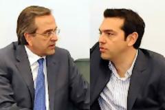 Τη Δευτέρα 11 Ιουνίου το debate Σαμαρά - Τσίπρα...!!!