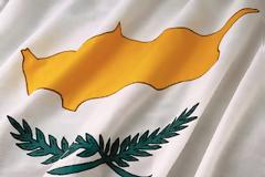 Πιθανό το να ζητήσει βοήθεια από την Ευρώπη η Κύπρος