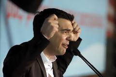H δέκατη τρίτη συνιστώσα