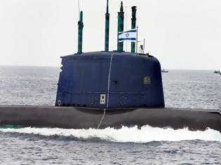 Φωτογραφία για Der Spiegel: Το Ισραήλ εξοπλίζει γερμανικά υποβρύχια με πυρηνικές