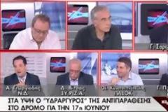 Άδωνις Γεωργιάδης...«Το μόνο που δεν είπε ο ΣΥΡΙΖΑ είναι πως θα μας βρει γκόμενες»!